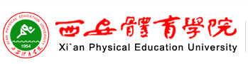 银河银河首页（中国）官方网站（中国）官方网站 运动休闲学院